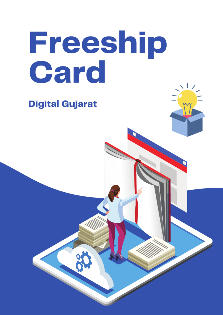 FreeShip Card Scheme for st Students